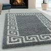 Xrug Grey Fluffy Rug Soft Thick Shaggy Carpet Large Small Bedroom Living Room Mat